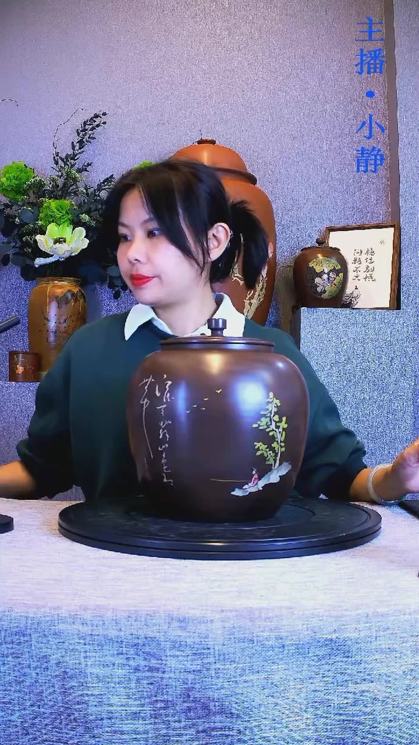 马*全手工紫陶茶罐精磨微瑕疵103