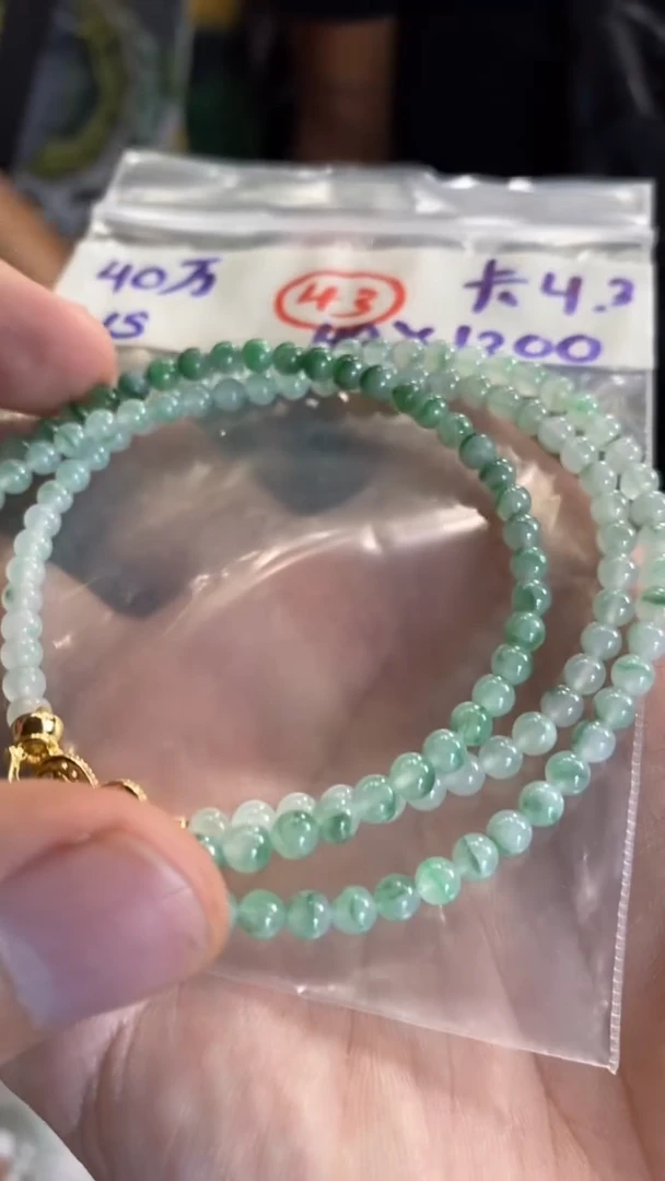 未镶嵌定制翡翠天然缅甸翡翠多样性