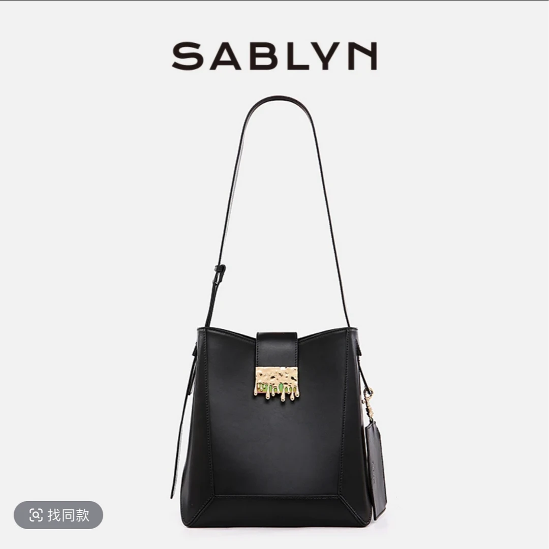钟意宠粉-SABLYN新款轻奢时尚百搭牛皮水桶单肩包2250（黑色）076