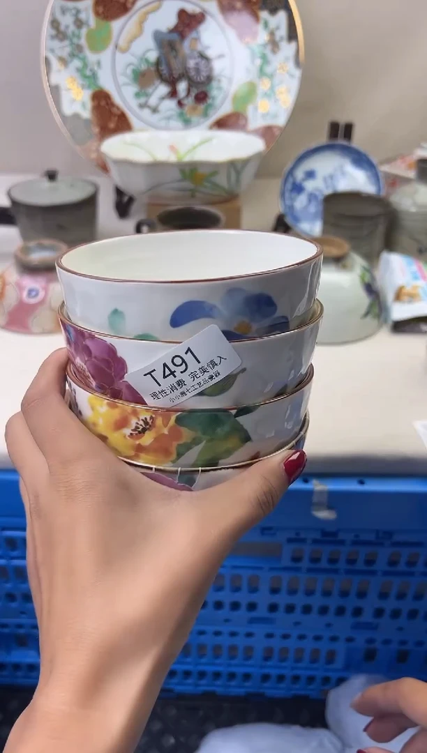 瓷也****天491TTTTTTTTTTTT
