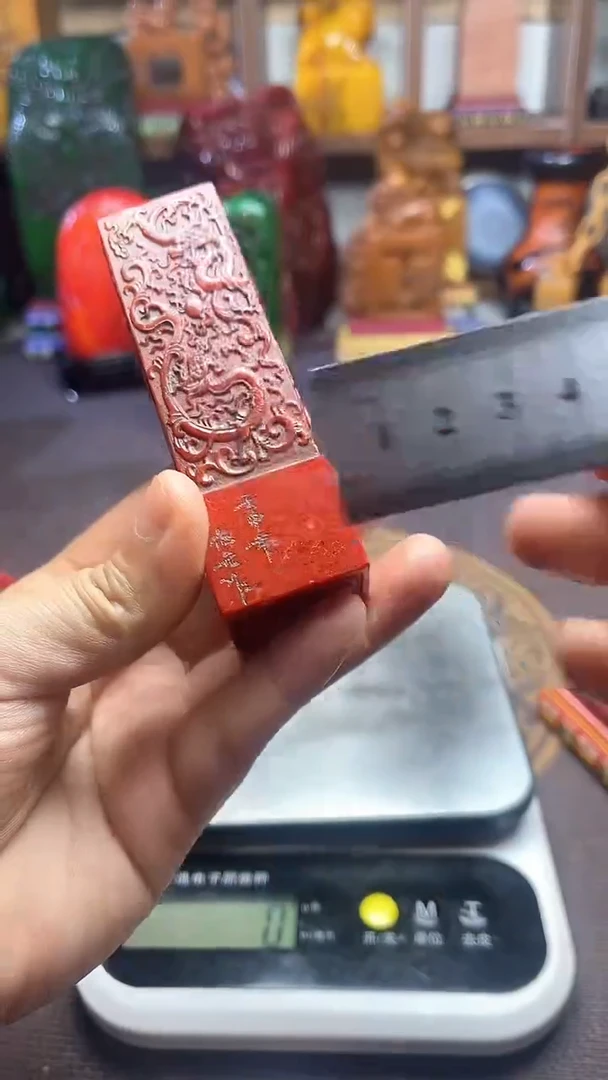 寿山石印石纯天然篆刻石料