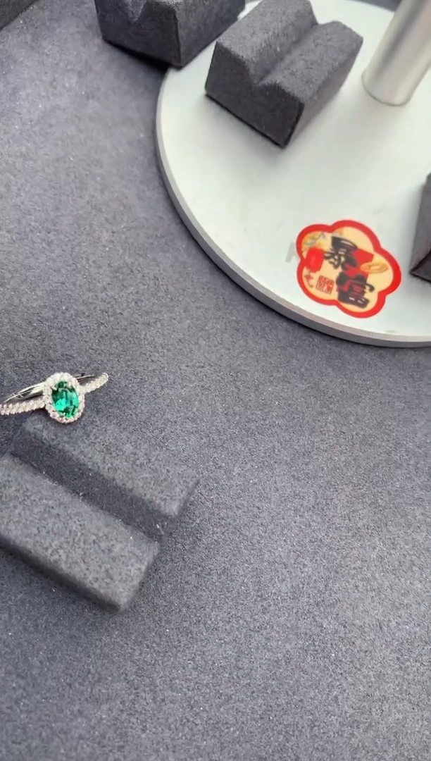 【闪购商品】碧玺戒指18K金镶嵌50分碧玺戒指