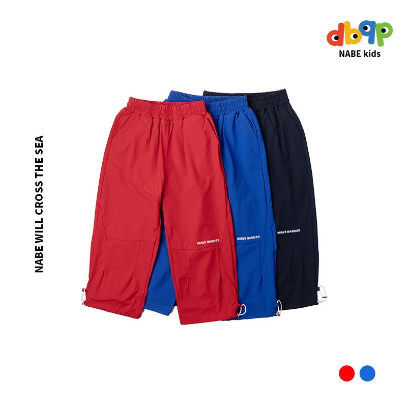 【断码清仓】NABE可乐儿童抽绳工装裤春季宽松抽绳束脚直筒休闲裤