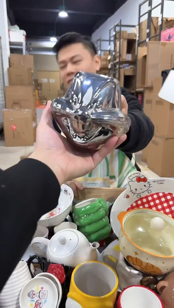 瓷片417-11孤品默认微瑕不退不换