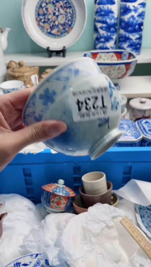 陶瓷李*晓T234***********