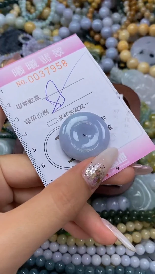 颈饰未镶嵌翡翠闪购0037958