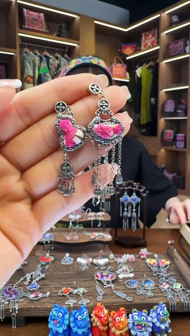 【闪购商品】织绣10黔东南苗族刺绣