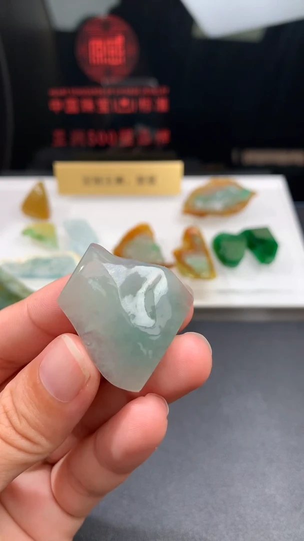 定制翡翠未镶嵌