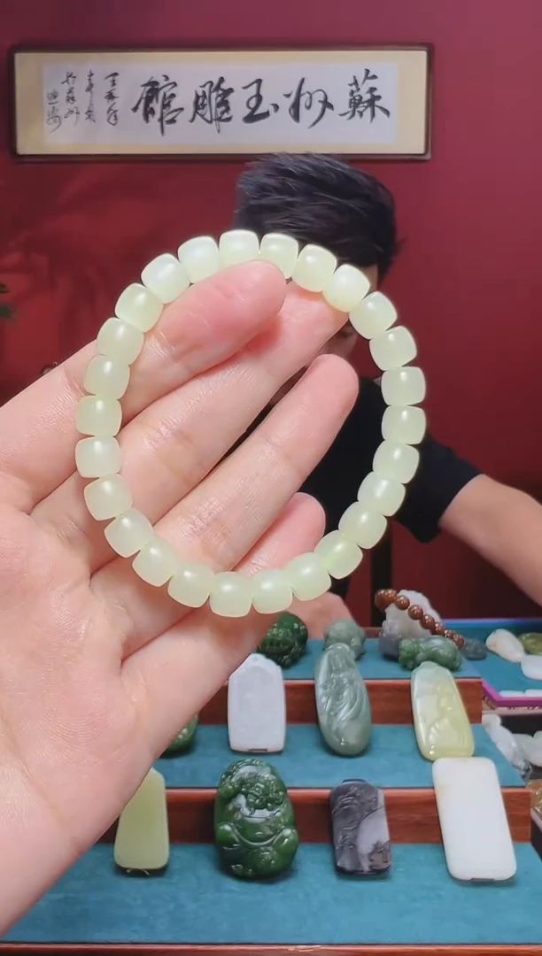 和田玉未镶嵌吊坠(不含链)1