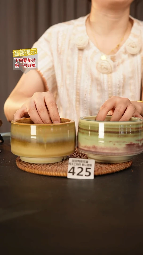 瓷片425内口径约9  外高约7