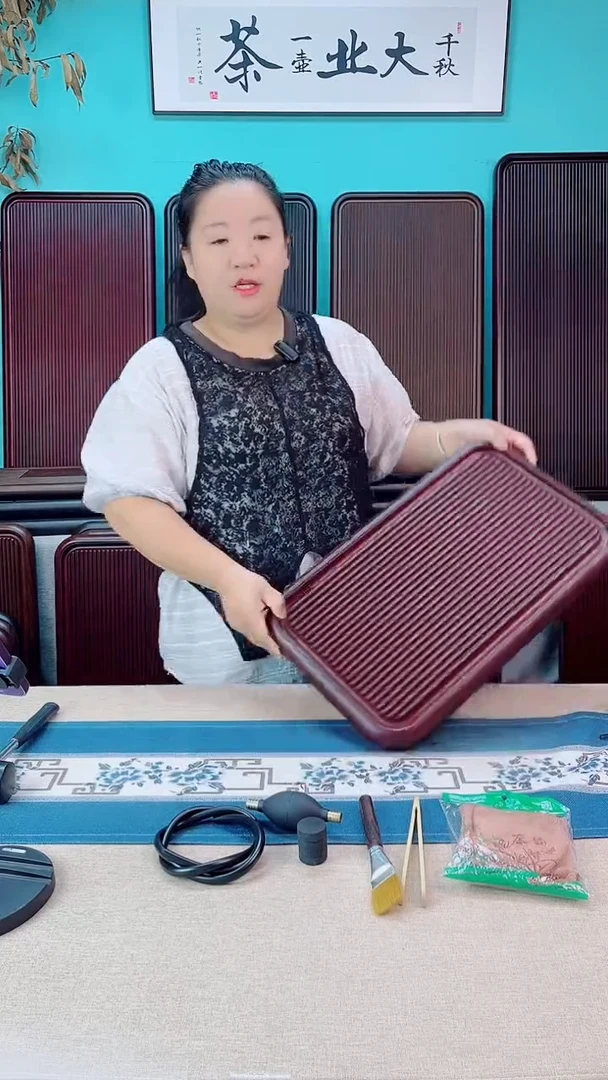 美***言大海红色款式茶盘50*30*4