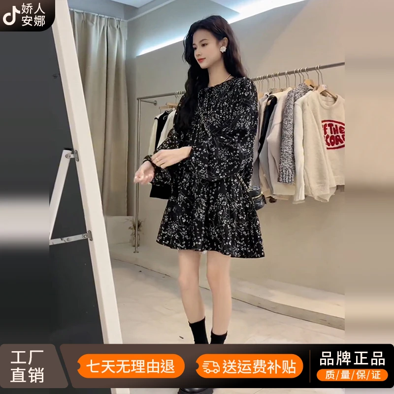 茶歇法式黑色碎花连衣裙子女2025新款早秋季小个子气质超好看短裙