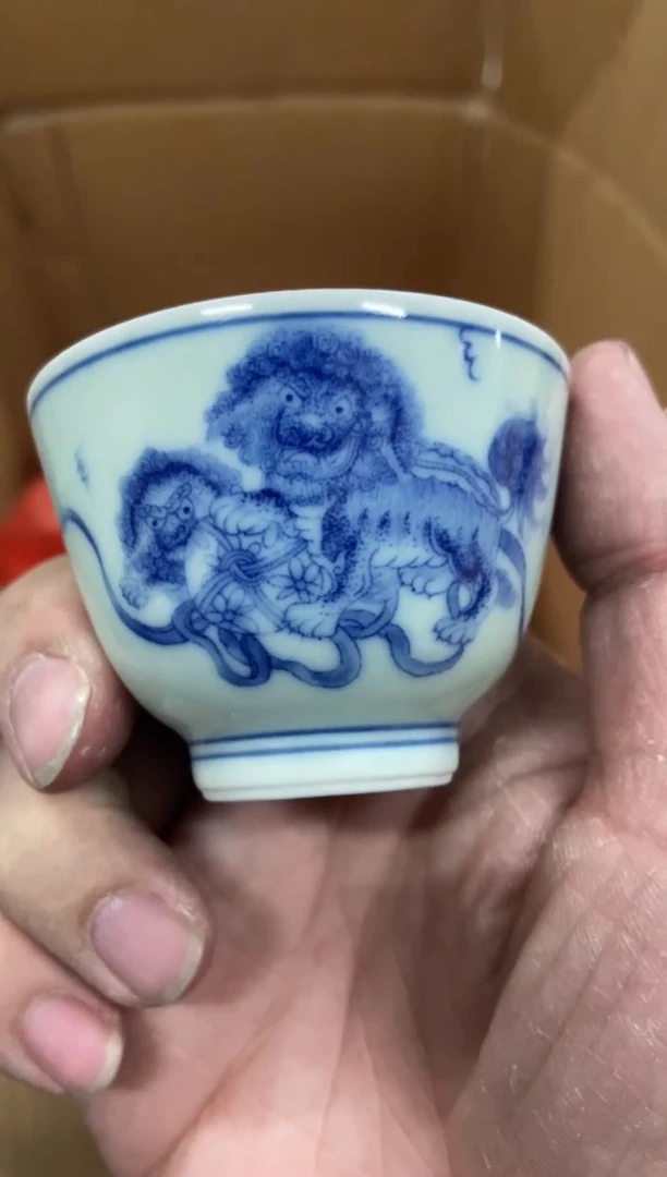 【闪购商品】无运费险略有微瑕介意勿拍