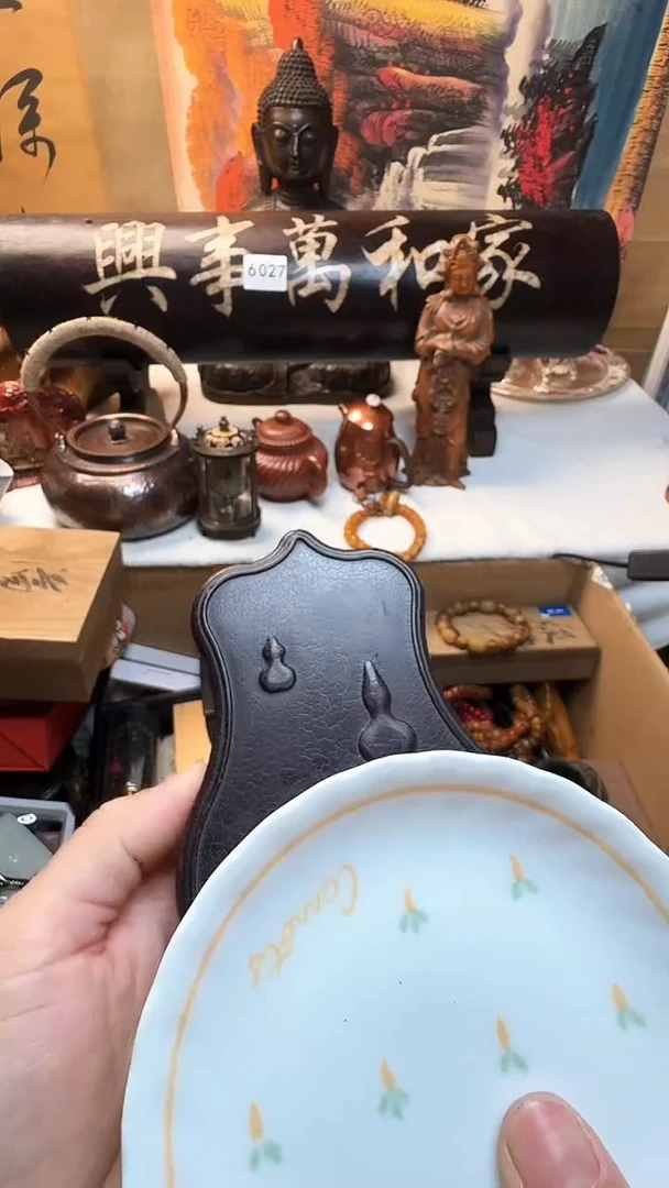 瓷器默认链接 一器一物~