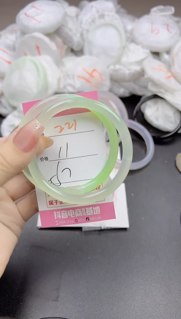 玛瑙/玉髓手镯未镶嵌221