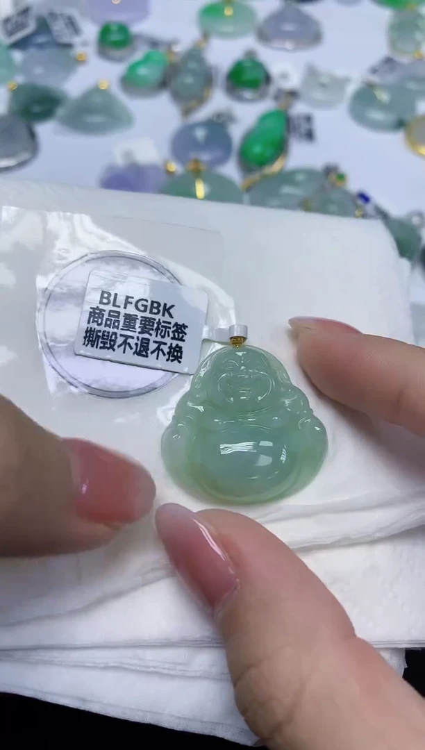 颈饰18K金镶嵌翡翠天然缅甸翡翠A货百元以上9元证书费自理