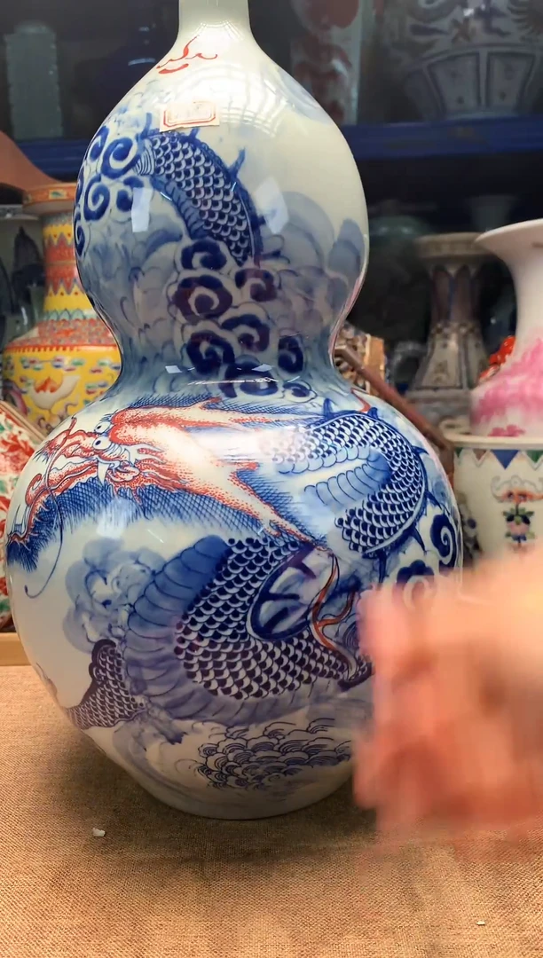 旧藏瓷器旧藏瓷器