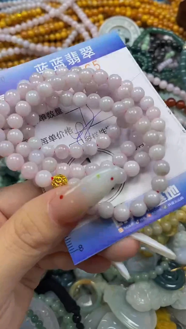 颈饰未镶嵌翡翠闪购0360465