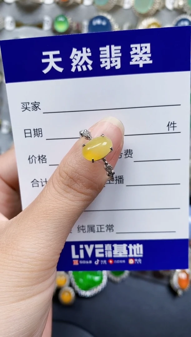 翡翠戒指银S925镶嵌208