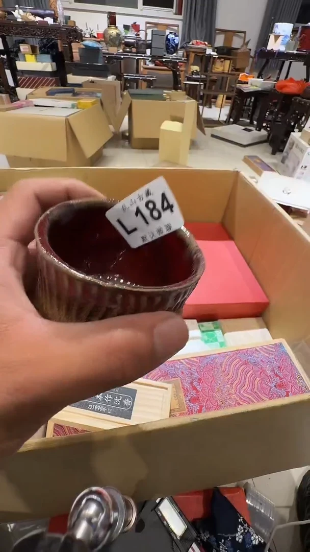宇*！乱山古美術瓷片L184