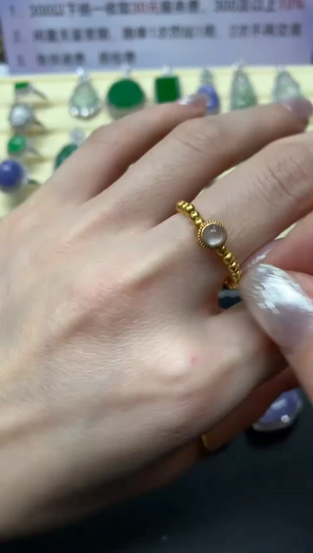 【闪购商品】翡翠戒指18K金镶嵌戒指|800+80
