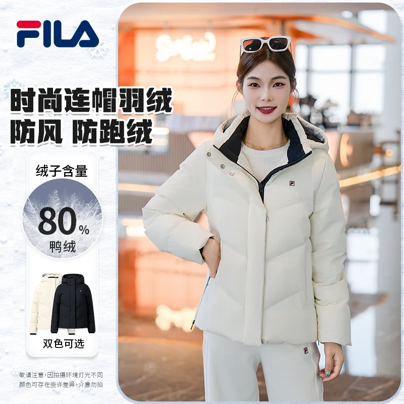 Fila/斐乐【年末钜惠】女80鸭绒羽绒服显瘦高级保暖防水F11W548902F