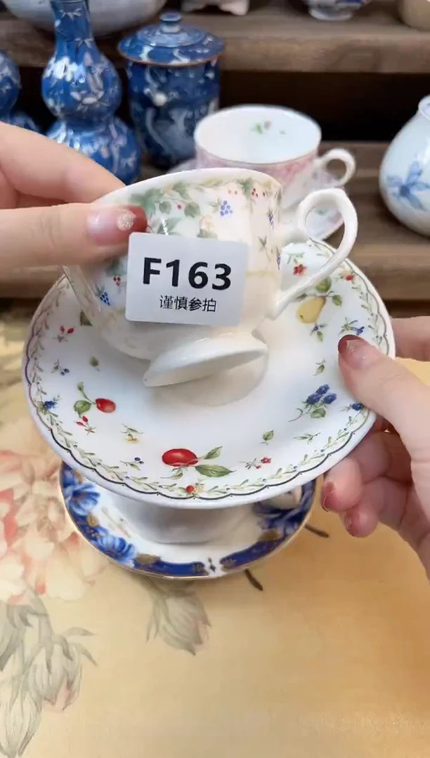 瓷片沸**i   163