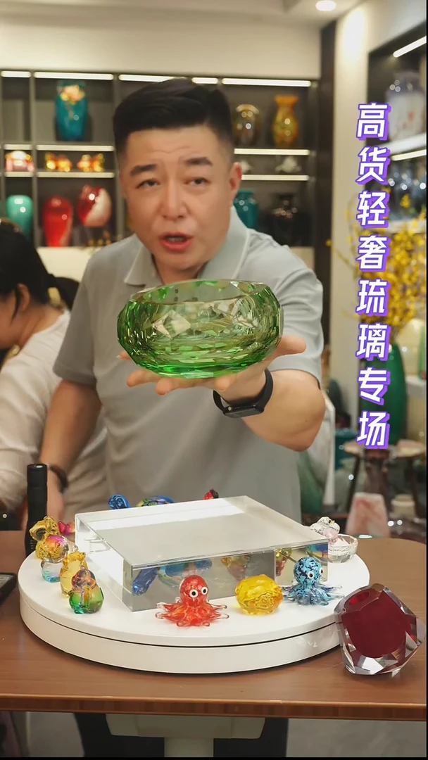 外贸花瓶尾货033