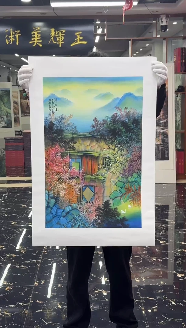 国画国画绘画山水花鸟