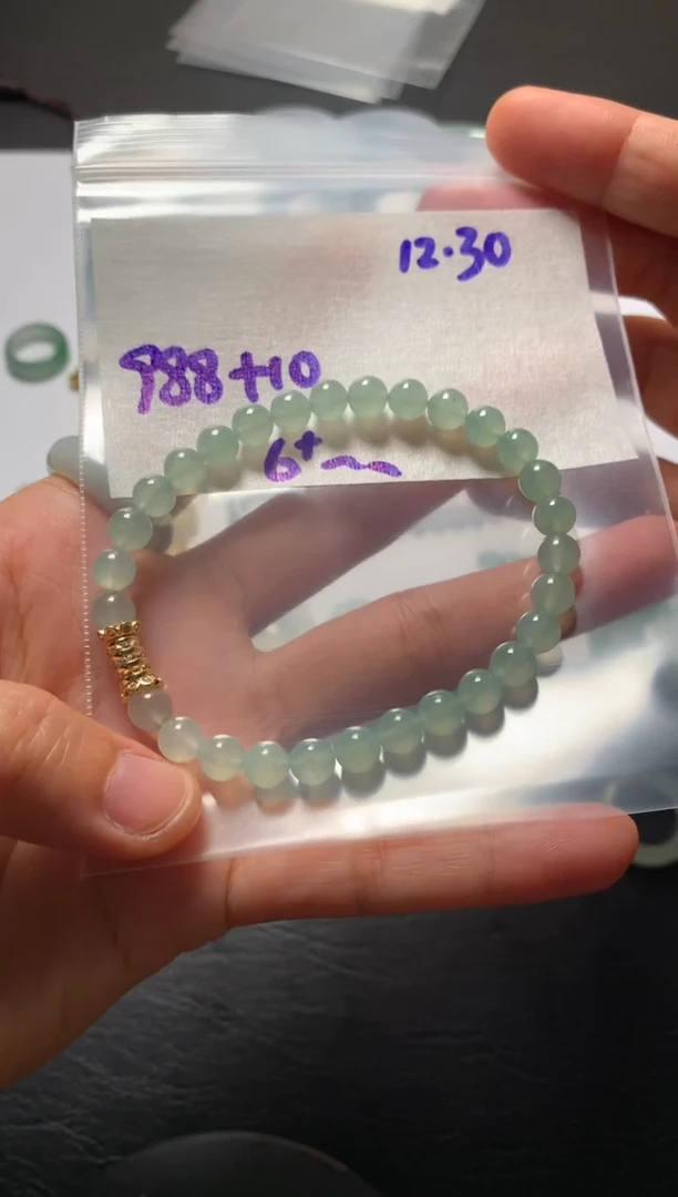 未镶嵌定制翡翠天然缅甸翡翠