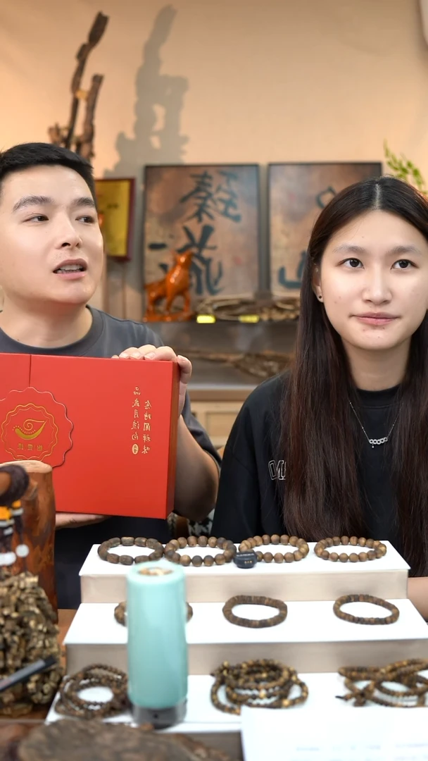 海南沉香熏香礼盒