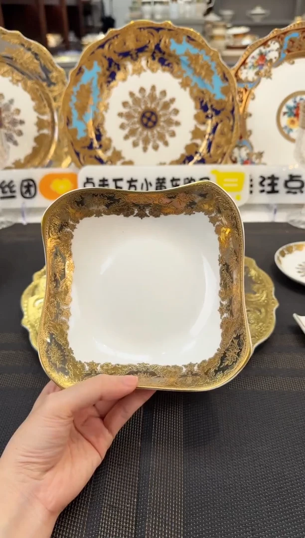 瓷片6英寸沙拉碗 福利款 2个