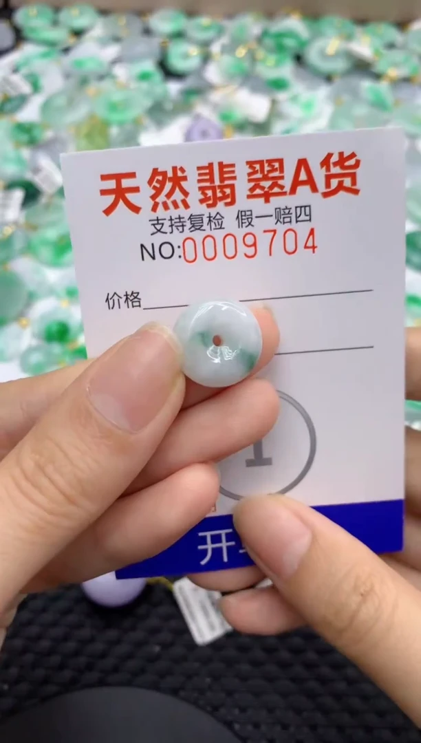 翡翠未镶嵌颈饰1111111111