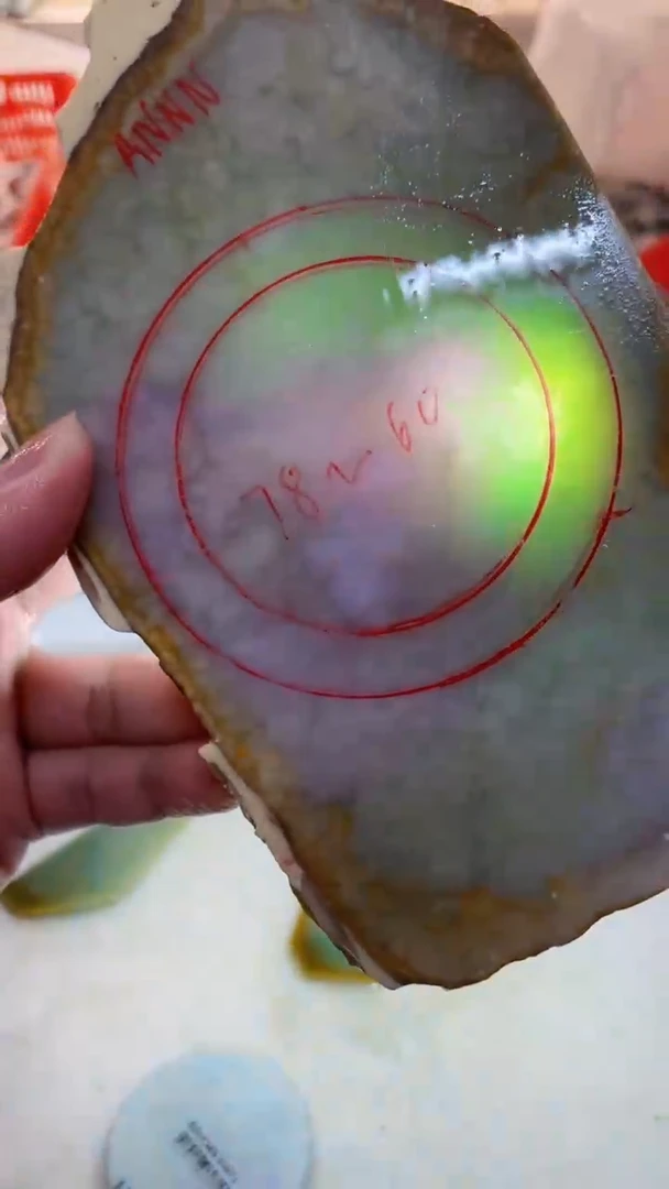 翡翠未镶嵌颈饰0朗0翡翠珠宝 387