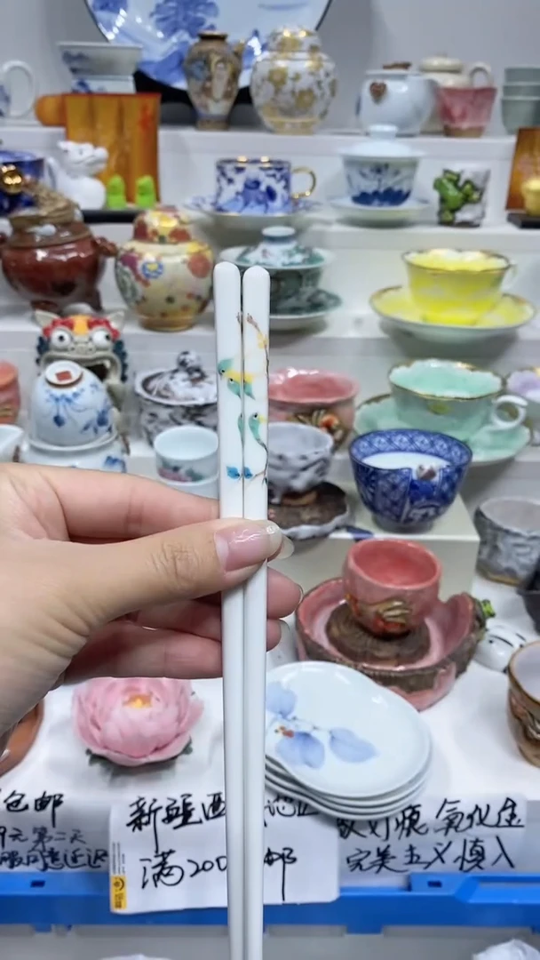 【闪购商品】闪购商品闪购商品闪购商品