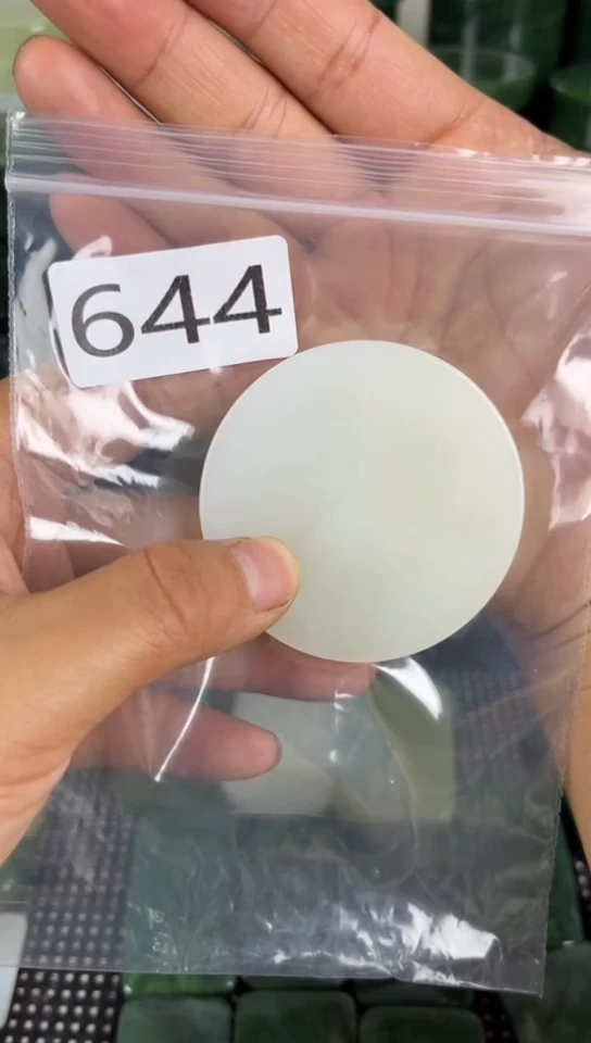 和田玉未镶嵌珠宝半成品镯芯