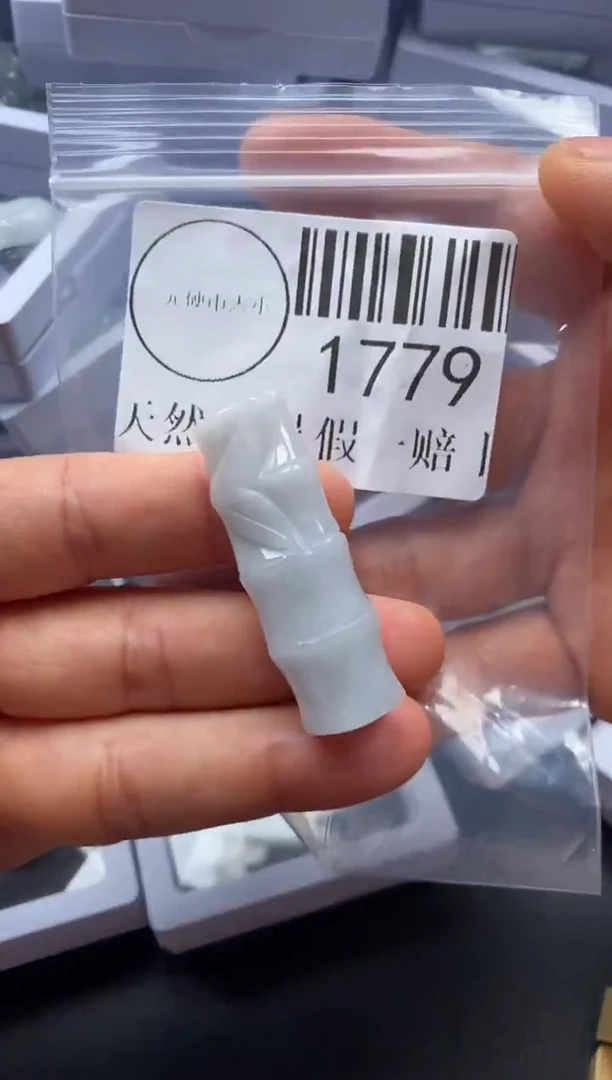 吊坠(不含链)未镶嵌翡翠1779