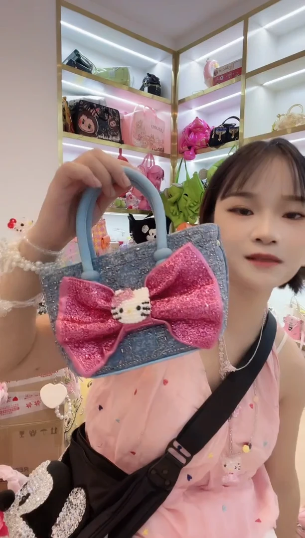 PVC格格家定制女包5378