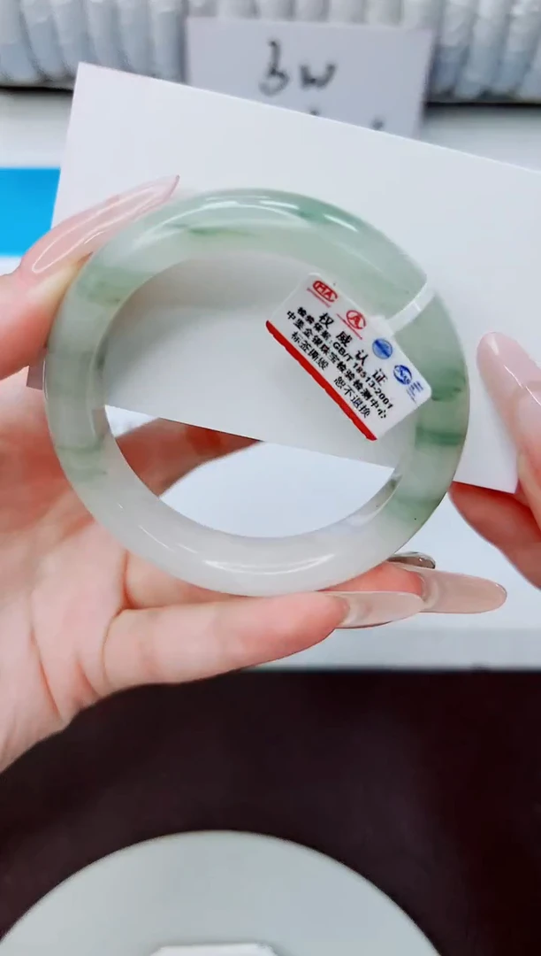 石英质玉手镯未镶嵌197/52