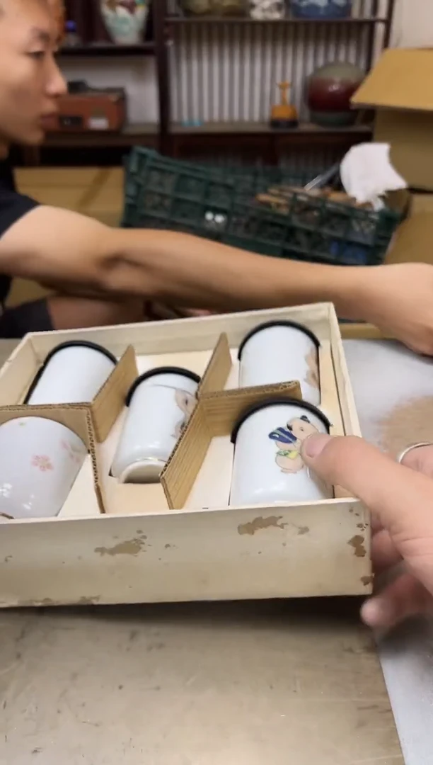 瓷片329聚宝缘海陶精选