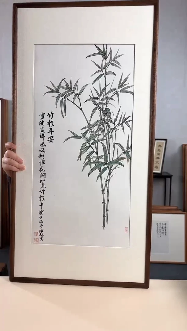 【闪购商品】国画手绘*竹报平安*47*92cm实木框