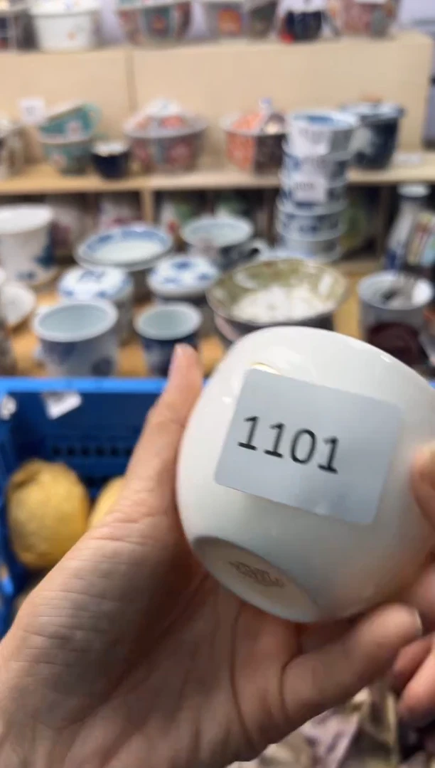 瓷片小**?你好你好你好你好