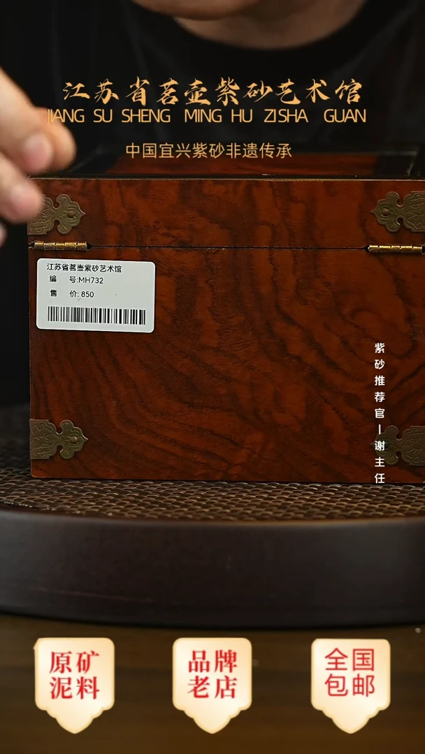 紫砂茶宠宜兴茗壶正品高端紫砂壶