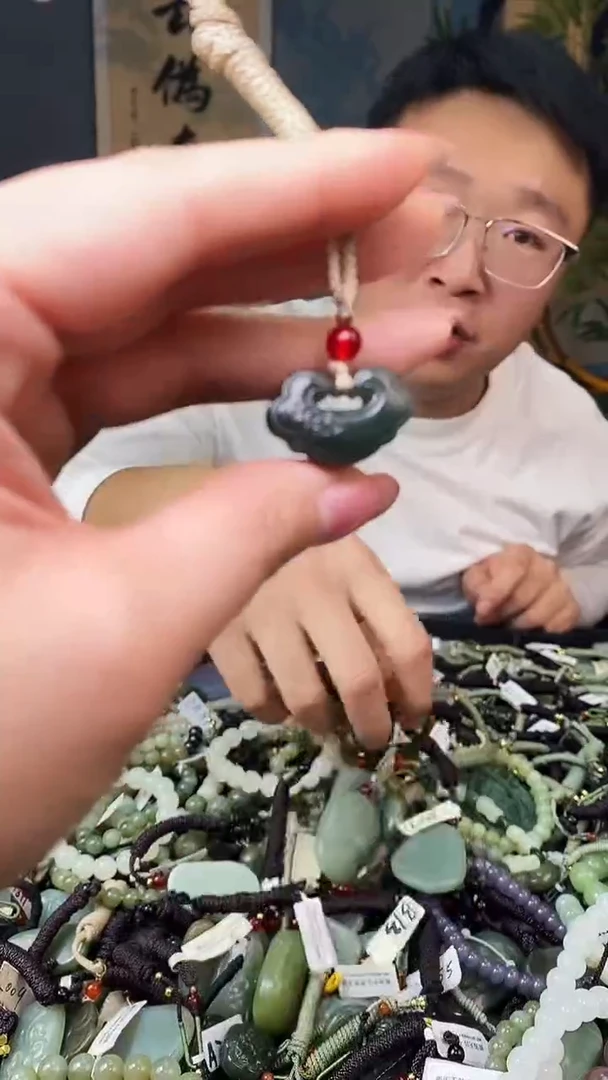 颈饰未镶嵌和田玉多样性发货，拍一发一