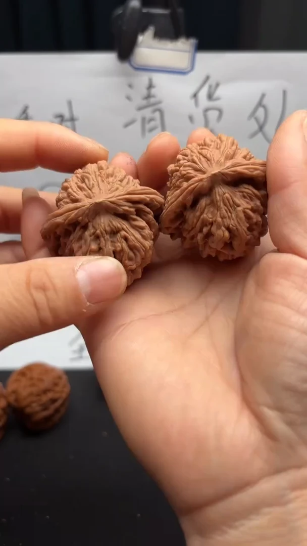 把件文玩核桃¥242四座楼