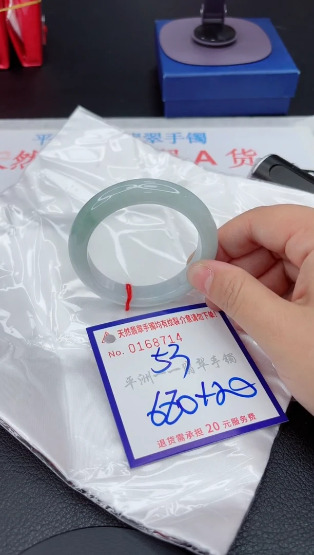 翡翠手镯未镶嵌1111111111