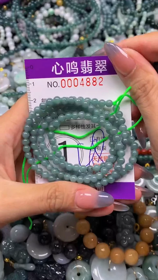 颈饰未镶嵌翡翠闪购004882