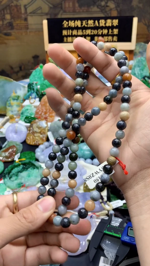 颈饰未镶嵌翡翠天然A货翡翠