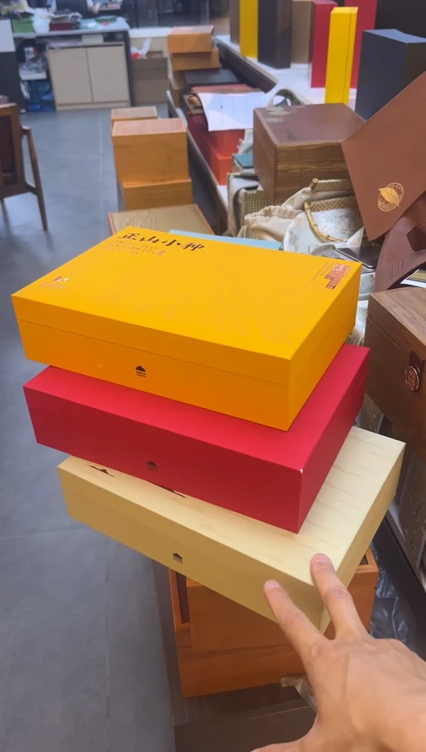 特价空礼盒三两云端红茶茶叶礼盒20套