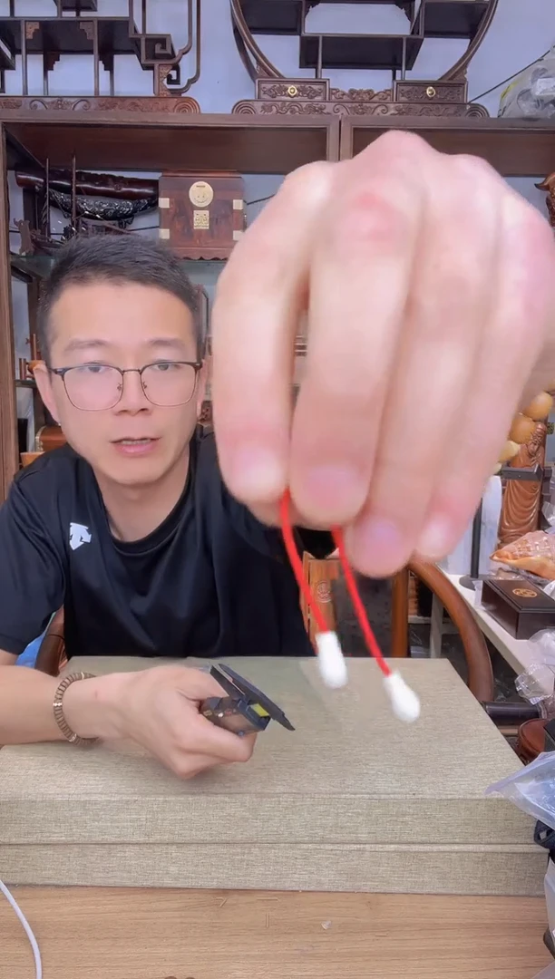 乌木类书架823猛犸宝瓶提溜2颗